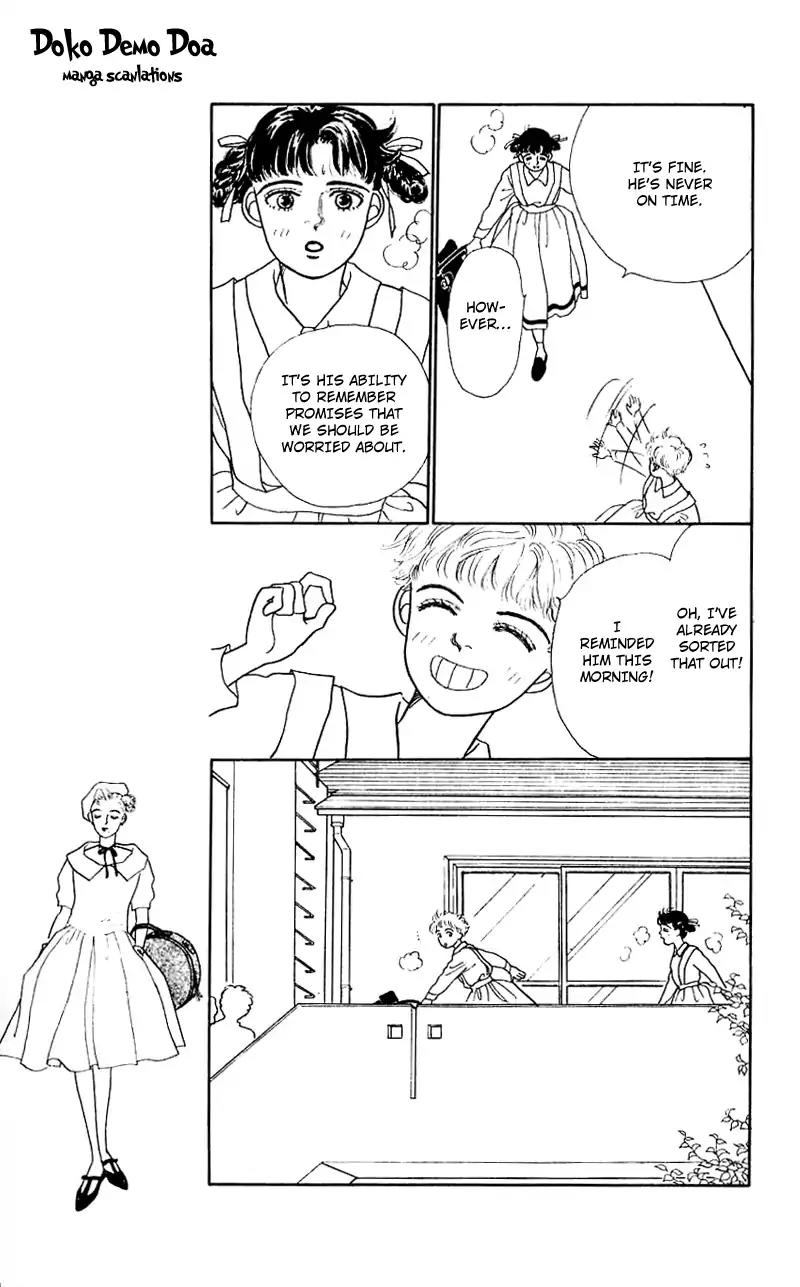Pii Natsu ga Ippai Chapter 7 page 8 - Chapter 7