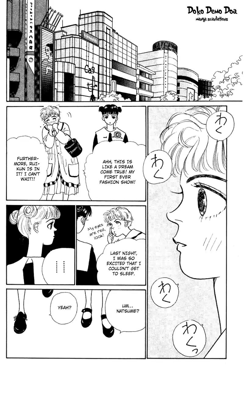 Pii Natsu ga Ippai Chapter 8 page 1 - Chapter 8