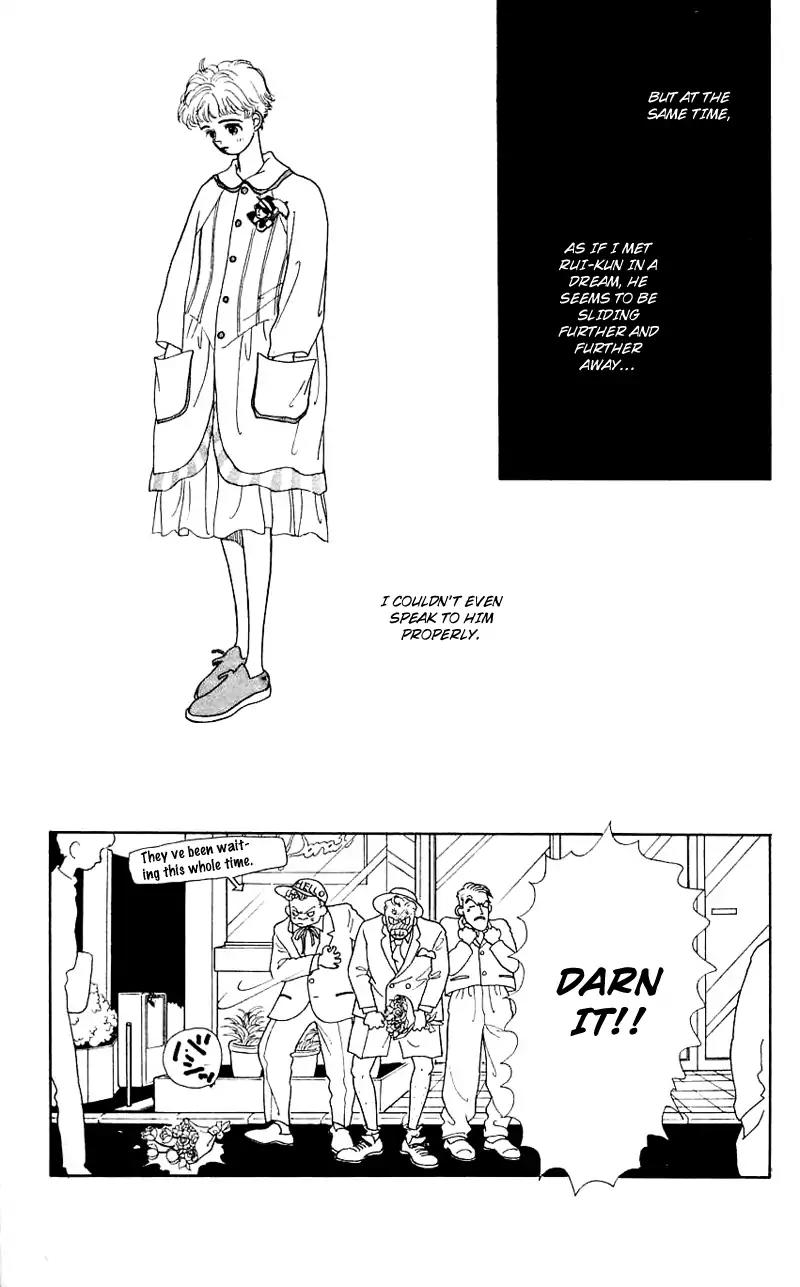 Pii Natsu ga Ippai Chapter 8 page 14 - Chapter 8