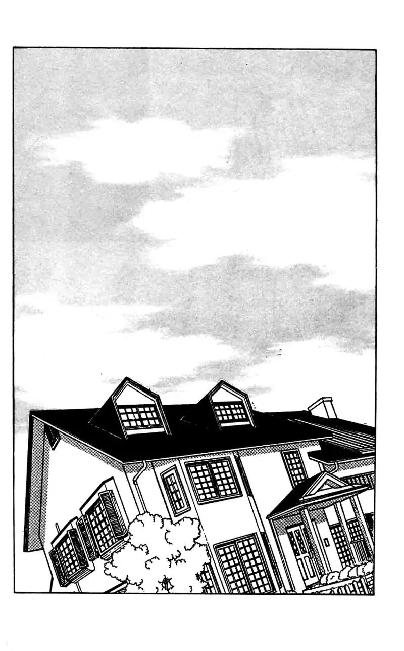 Pii Natsu ga Ippai Chapter 8 page 15 - Chapter 8