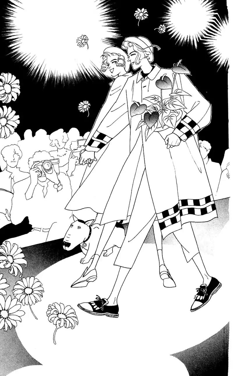 Pii Natsu ga Ippai Chapter 8 page 6 - Chapter 8