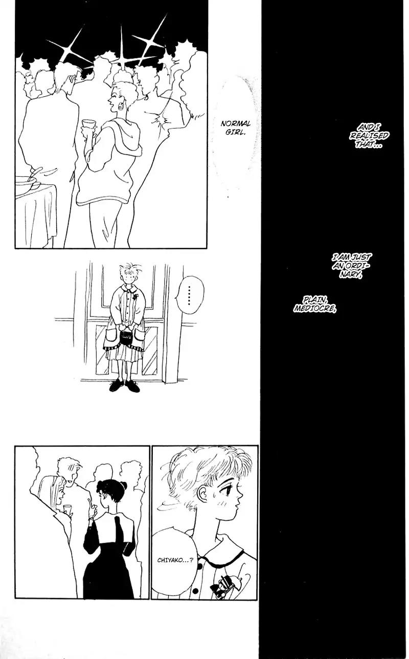 Pii Natsu ga Ippai Chapter 8 page 9 - Chapter 8