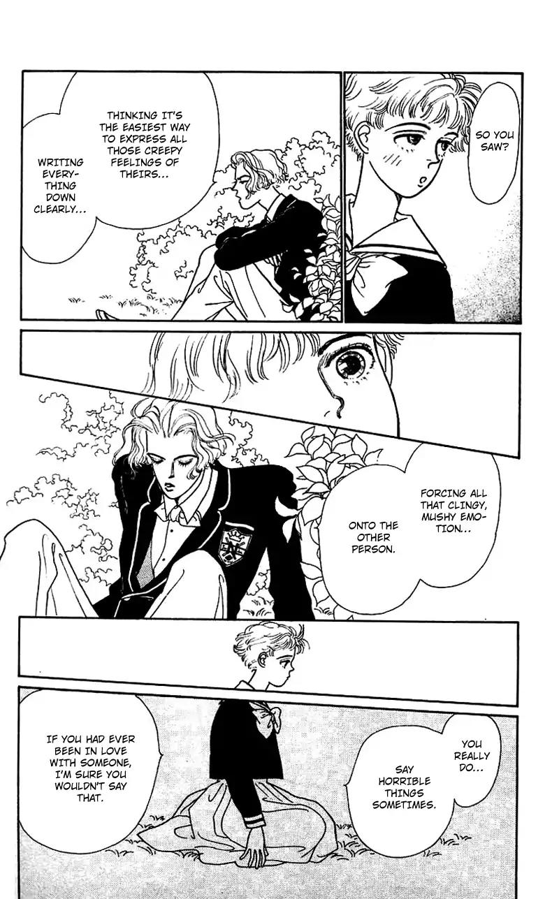 Pii Natsu ga Ippai Chapter 9 page 10 - Chapter 9