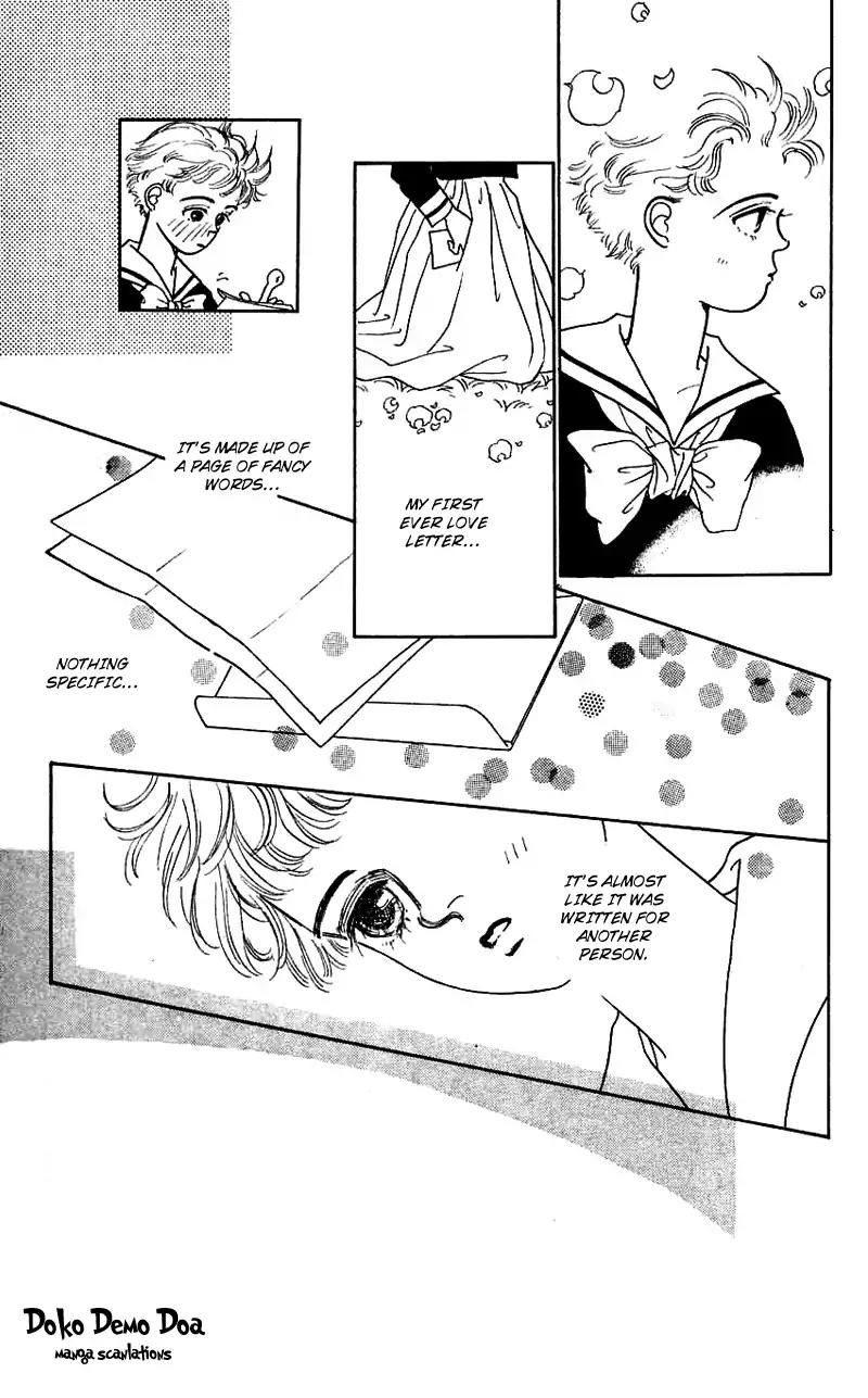 Pii Natsu ga Ippai Chapter 9 page 13 - Chapter 9