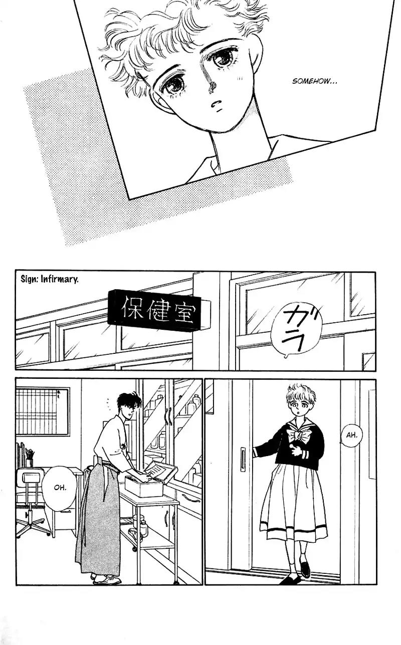 Pii Natsu ga Ippai Chapter 9 page 14 - Chapter 9