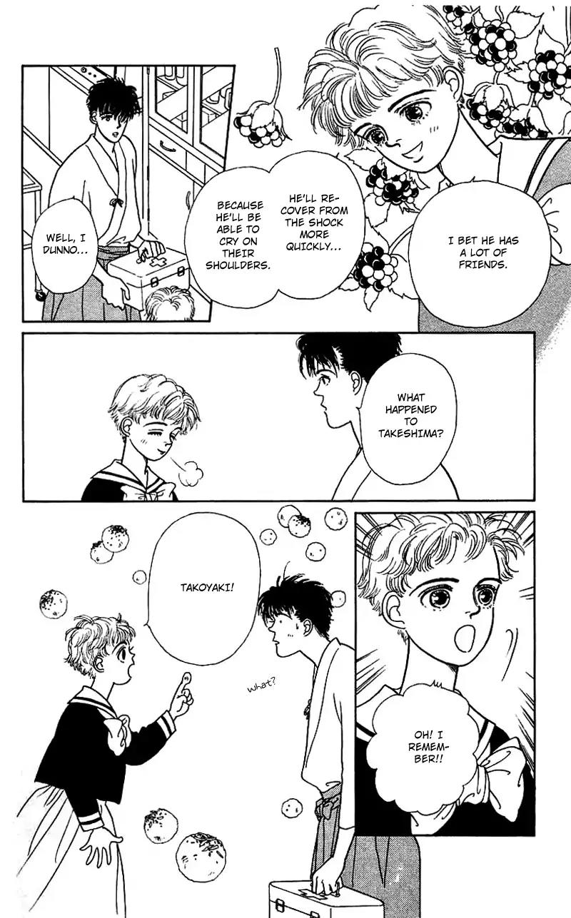 Pii Natsu ga Ippai Chapter 9 page 16 - Chapter 9