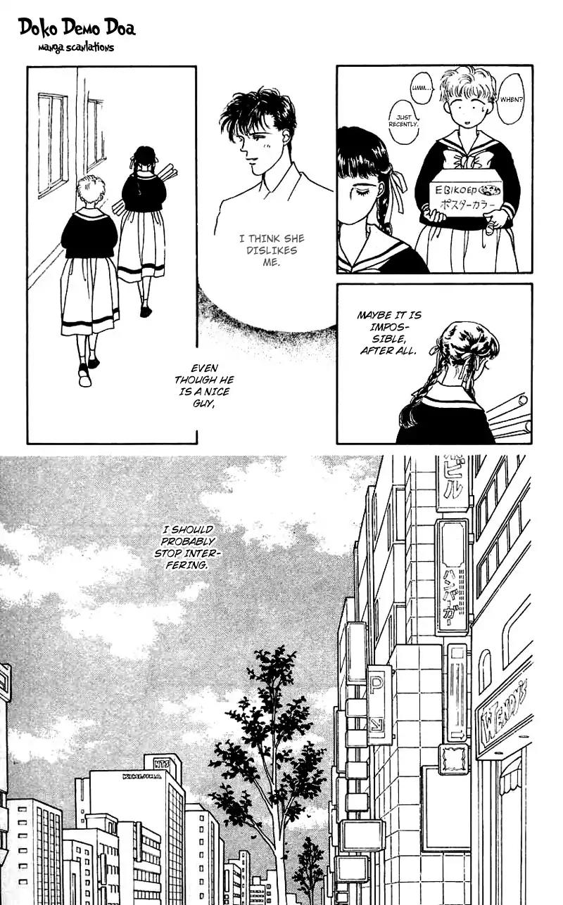 Pii Natsu ga Ippai Chapter 9 page 19 - Chapter 9