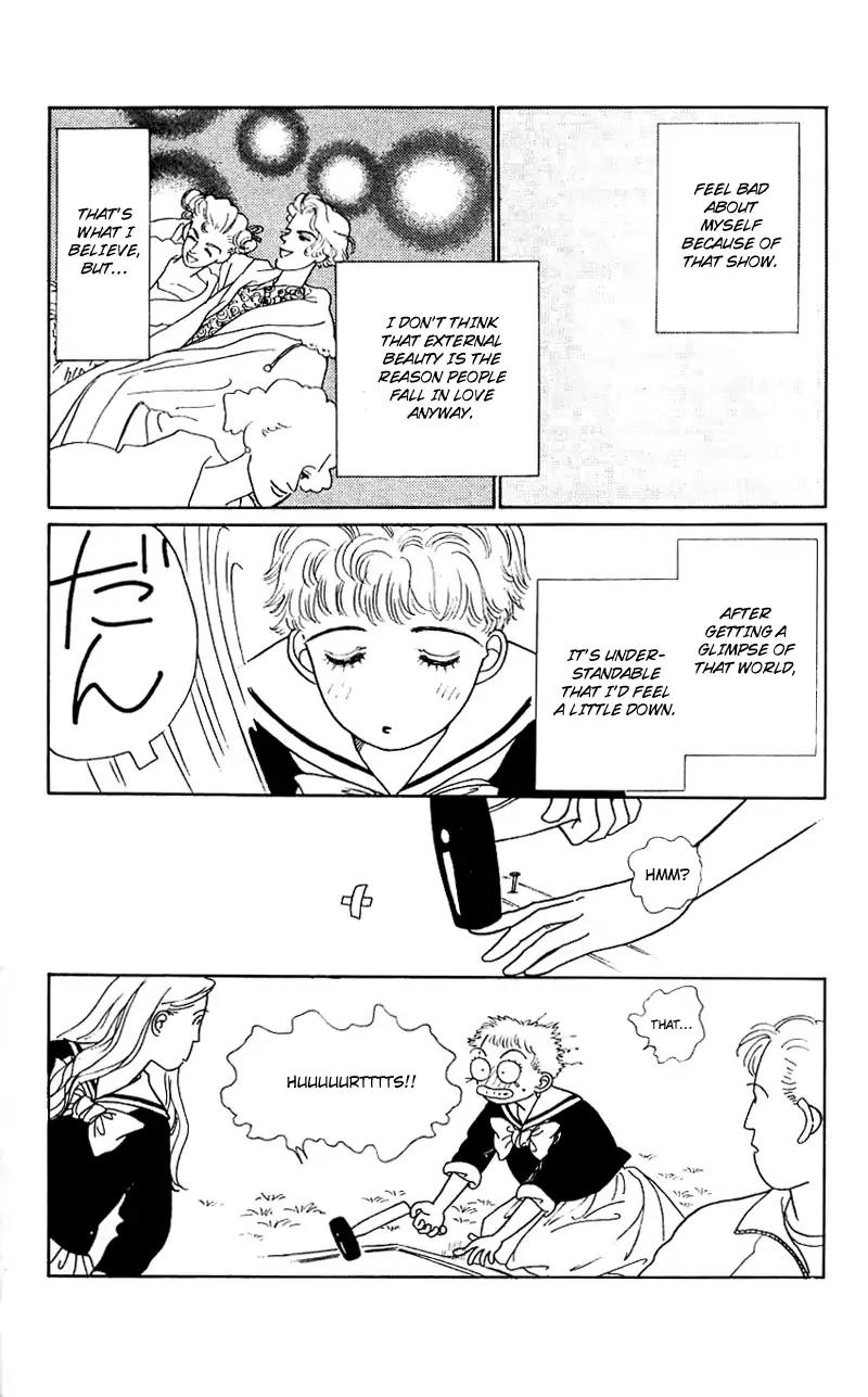 Pii Natsu ga Ippai Chapter 9 page 3 - Chapter 9
