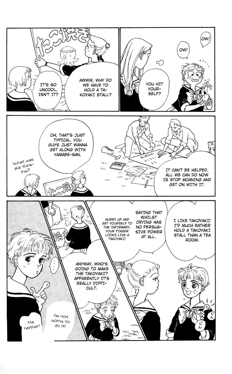 Pii Natsu ga Ippai Chapter 9 page 4 - Chapter 9