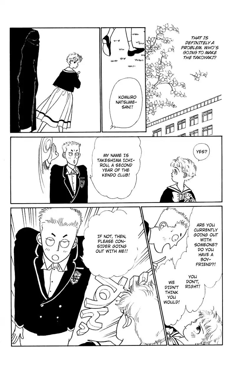 Pii Natsu ga Ippai Chapter 9 page 5 - Chapter 9