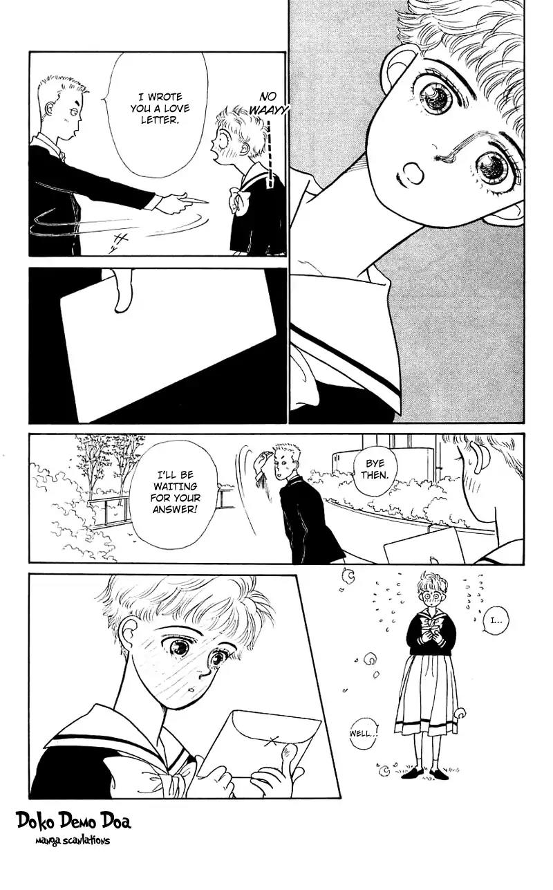 Pii Natsu ga Ippai Chapter 9 page 6 - Chapter 9