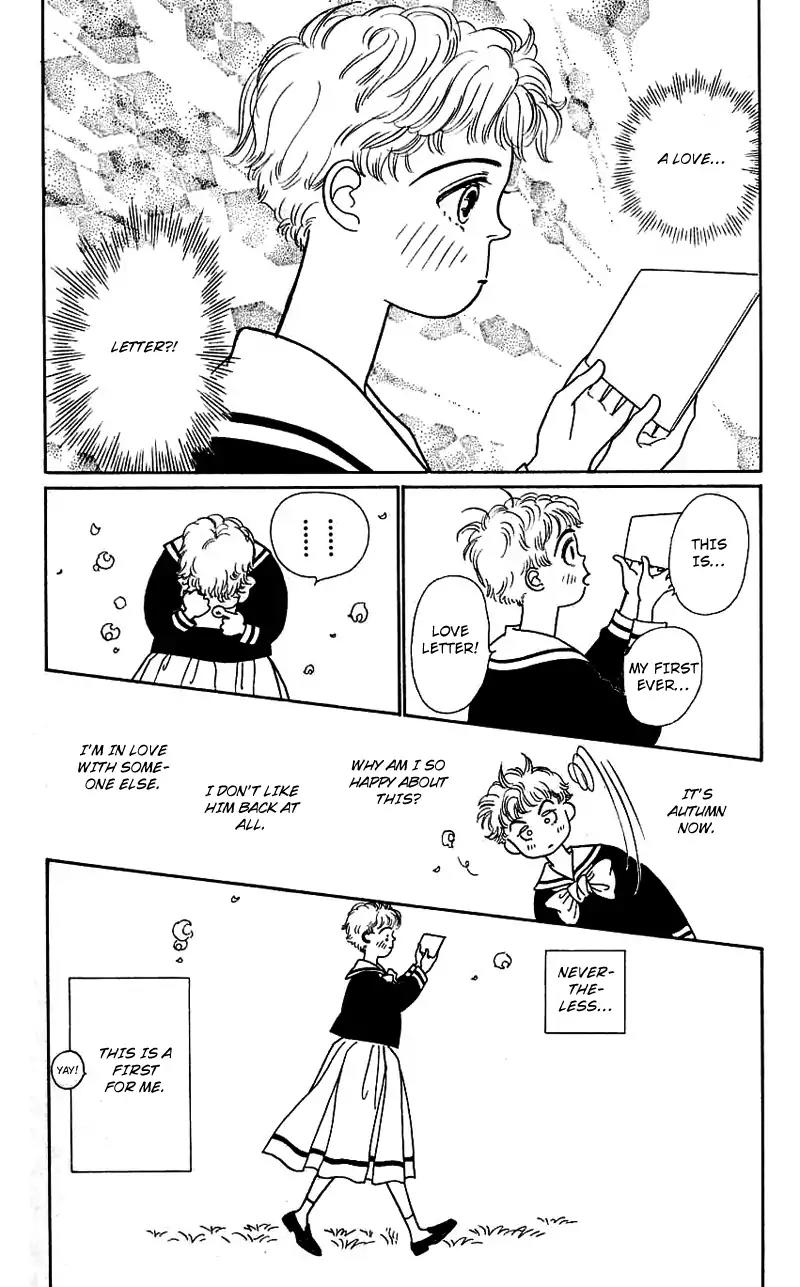Pii Natsu ga Ippai Chapter 9 page 7 - Chapter 9