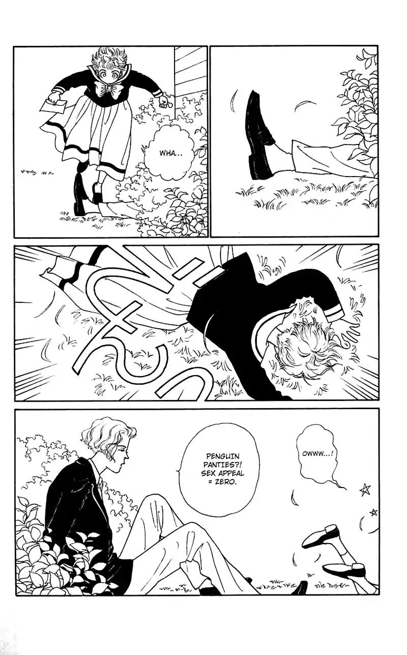 Pii Natsu ga Ippai Chapter 9 page 8 - Chapter 9