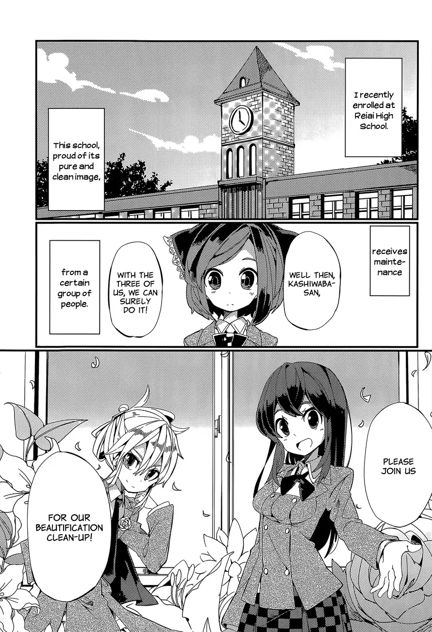 Pika Bika Chapter 0 page 1 - Chapter 0: Oneshot