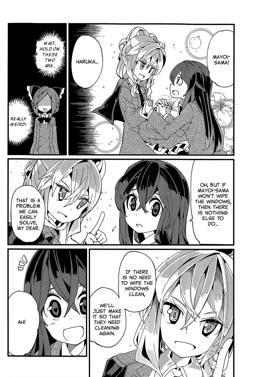 Pika Bika Chapter 0 page 14 - Chapter 0: Oneshot