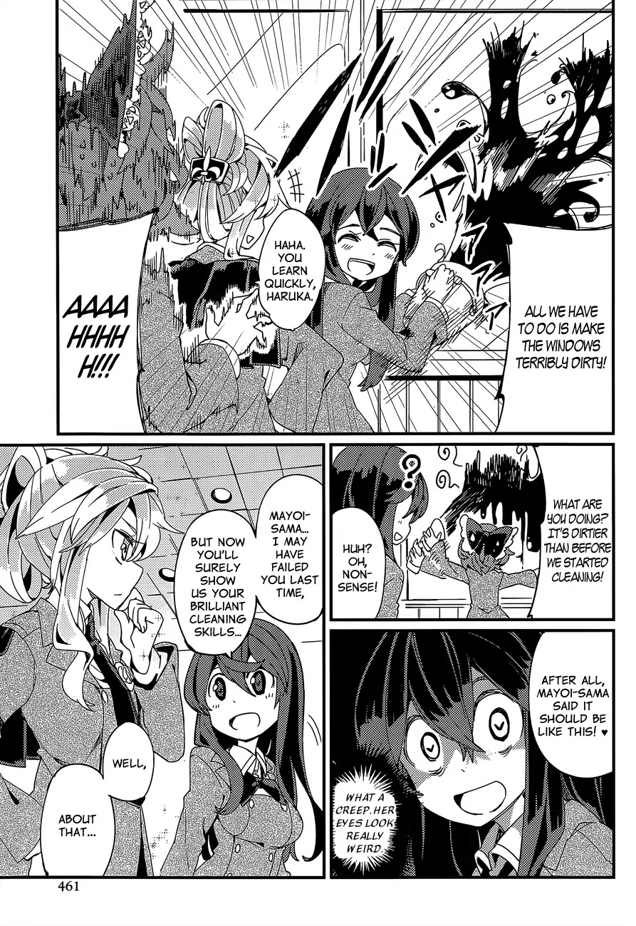 Pika Bika Chapter 0 page 15 - Chapter 0: Oneshot