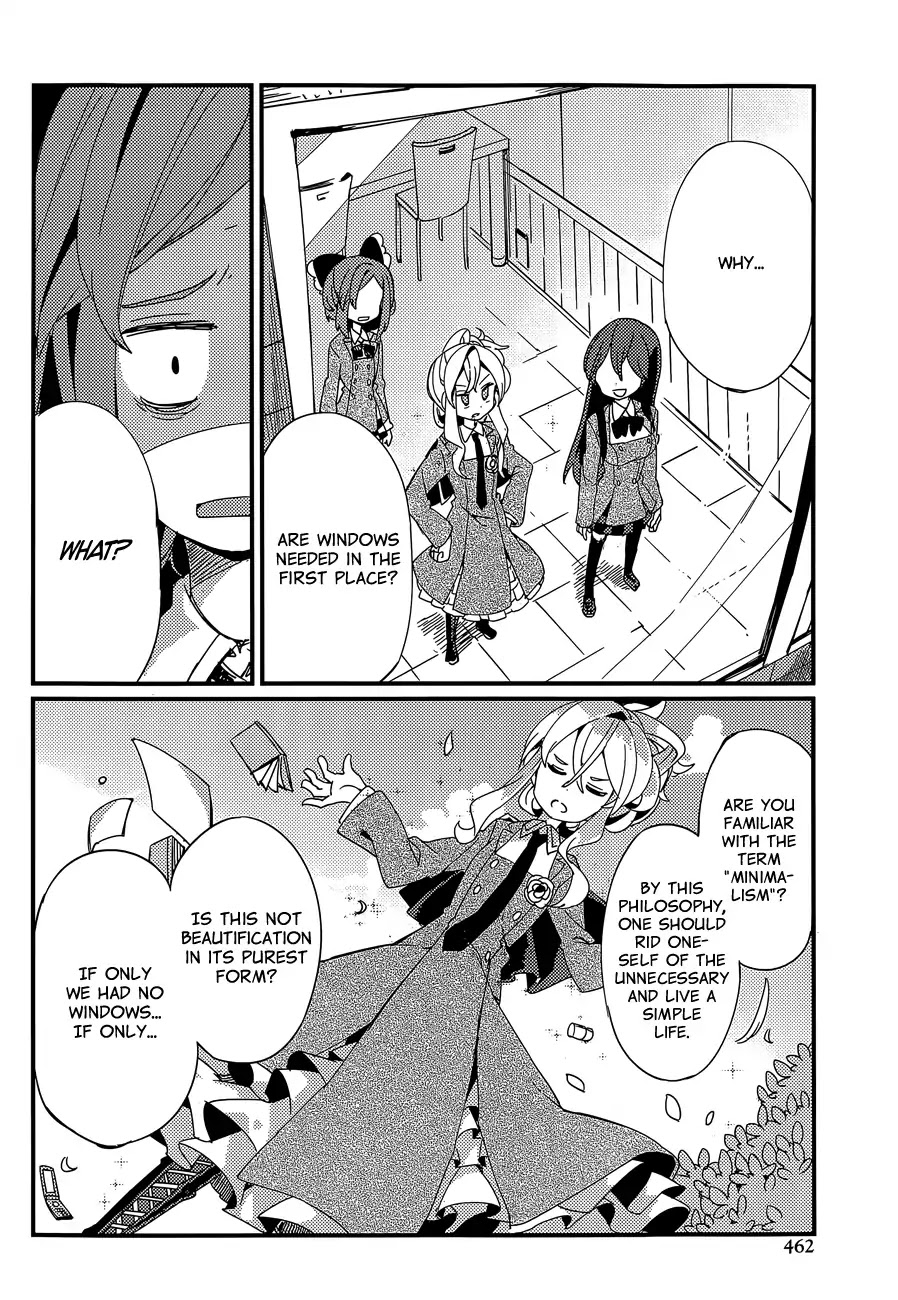 Pika Bika Chapter 0 page 16 - Chapter 0: Oneshot