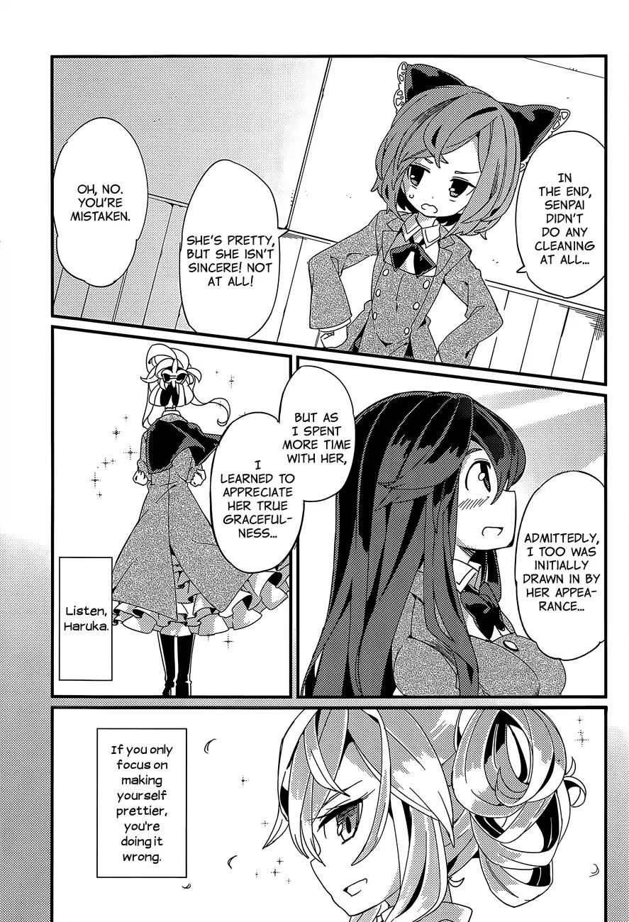 Pika Bika Chapter 0 page 19 - Chapter 0: Oneshot