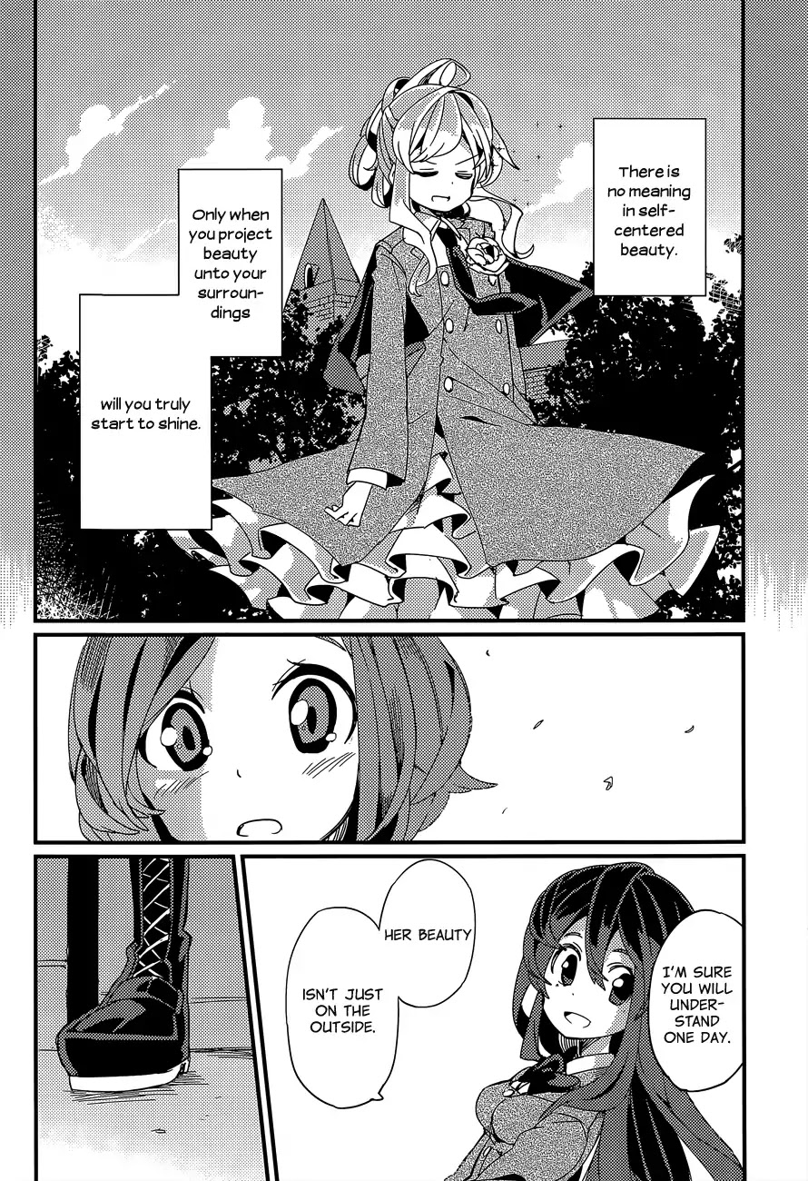 Pika Bika Chapter 0 page 20 - Chapter 0: Oneshot