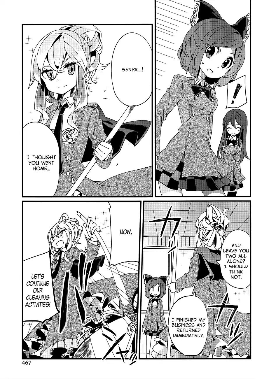Pika Bika Chapter 0 page 21 - Chapter 0: Oneshot