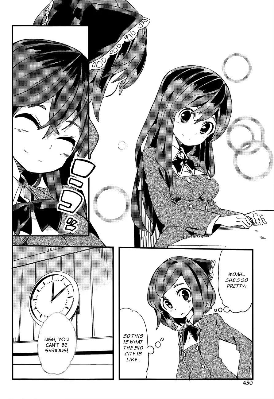 Pika Bika Chapter 0 page 4 - Chapter 0: Oneshot