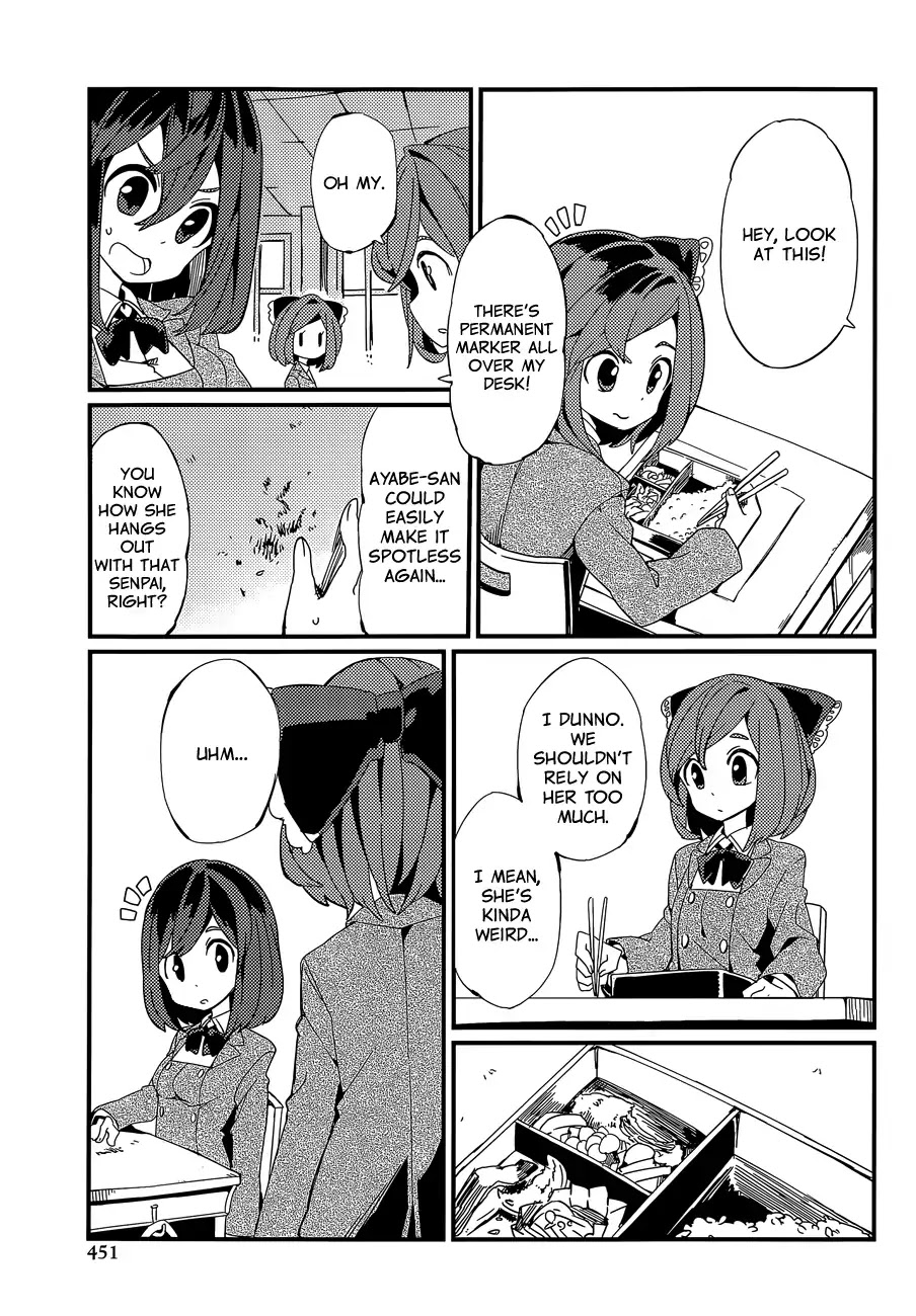 Pika Bika Chapter 0 page 5 - Chapter 0: Oneshot
