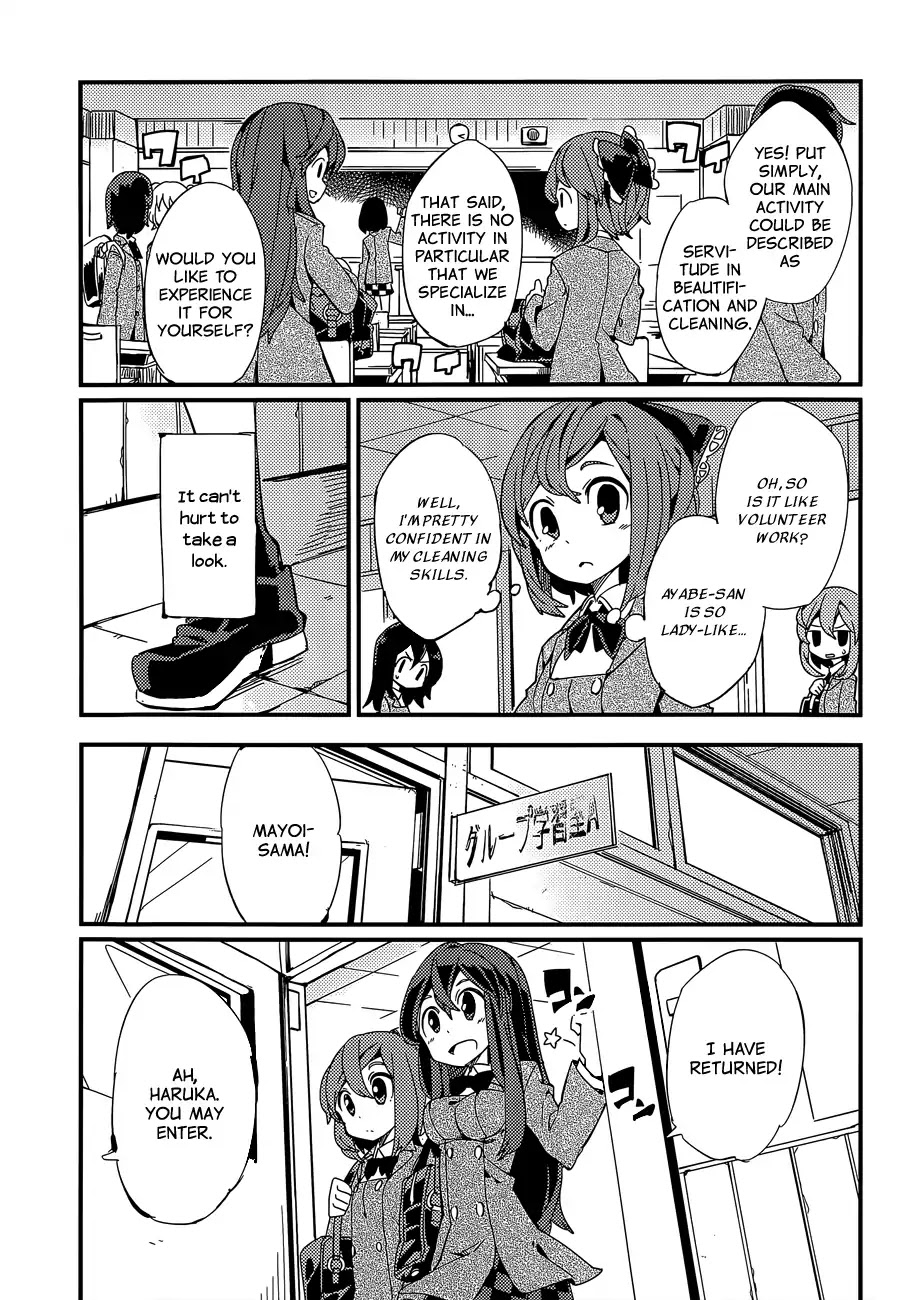 Pika Bika Chapter 0 page 7 - Chapter 0: Oneshot