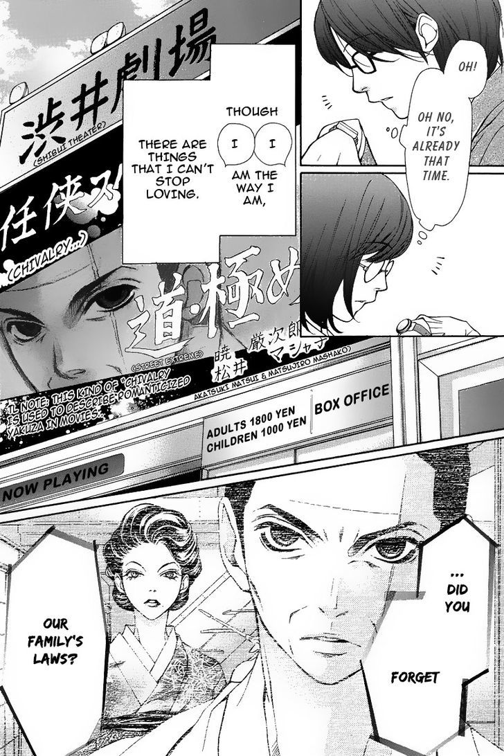 Pika Ichi Chapter 1 page 14 - Chapter 1