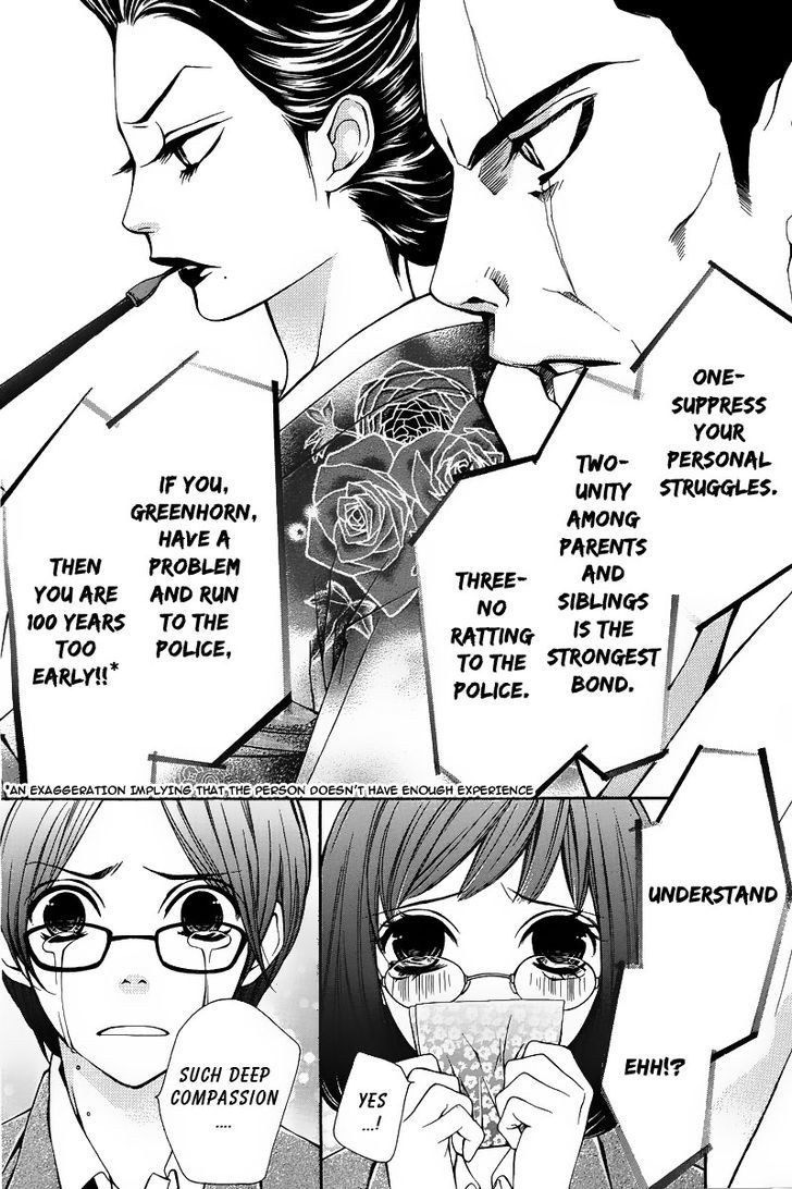 Pika Ichi Chapter 1 page 15 - Chapter 1