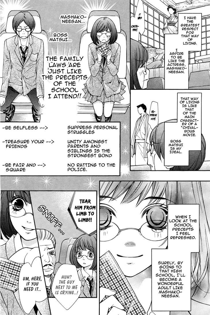 Pika Ichi Chapter 1 page 16 - Chapter 1