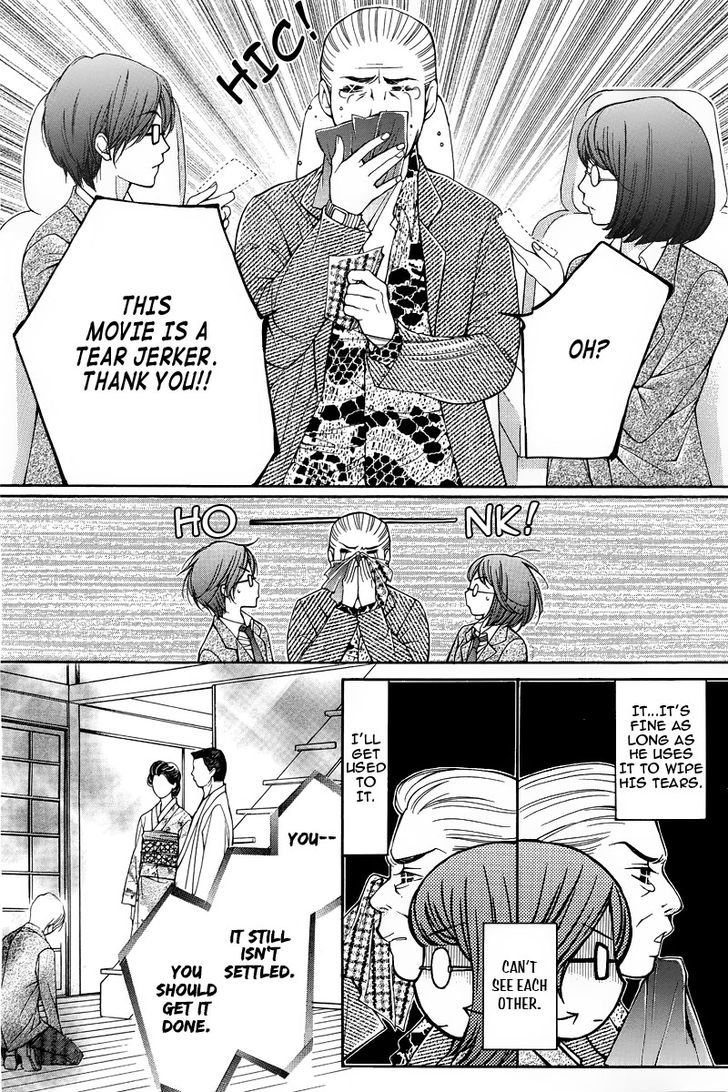 Pika Ichi Chapter 1 page 17 - Chapter 1