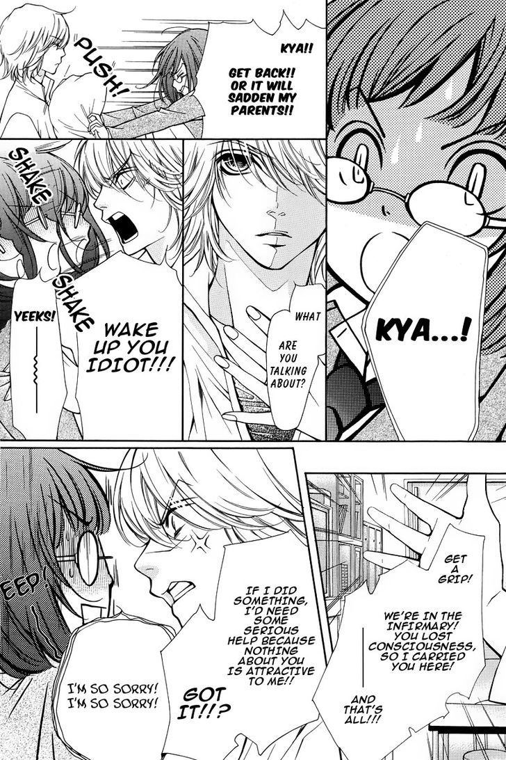 Pika Ichi Chapter 1 page 25 - Chapter 1