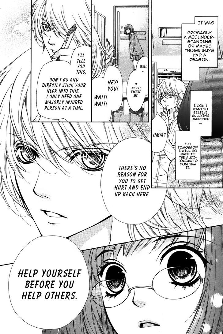 Pika Ichi Chapter 1 page 27 - Chapter 1