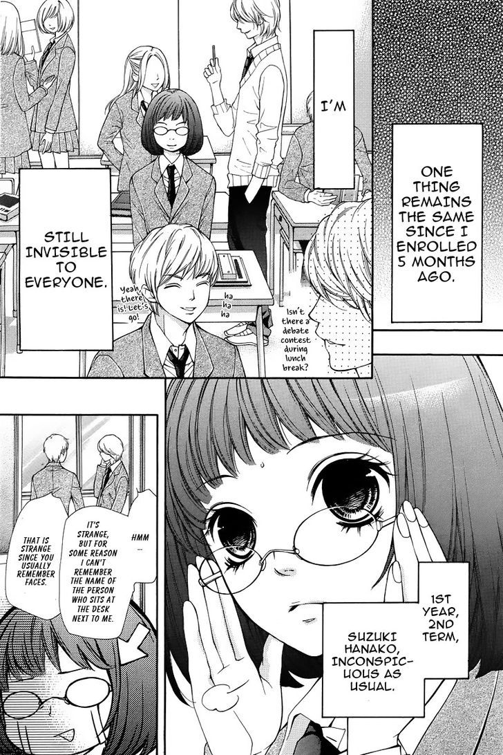Pika Ichi Chapter 1 page 8 - Chapter 1