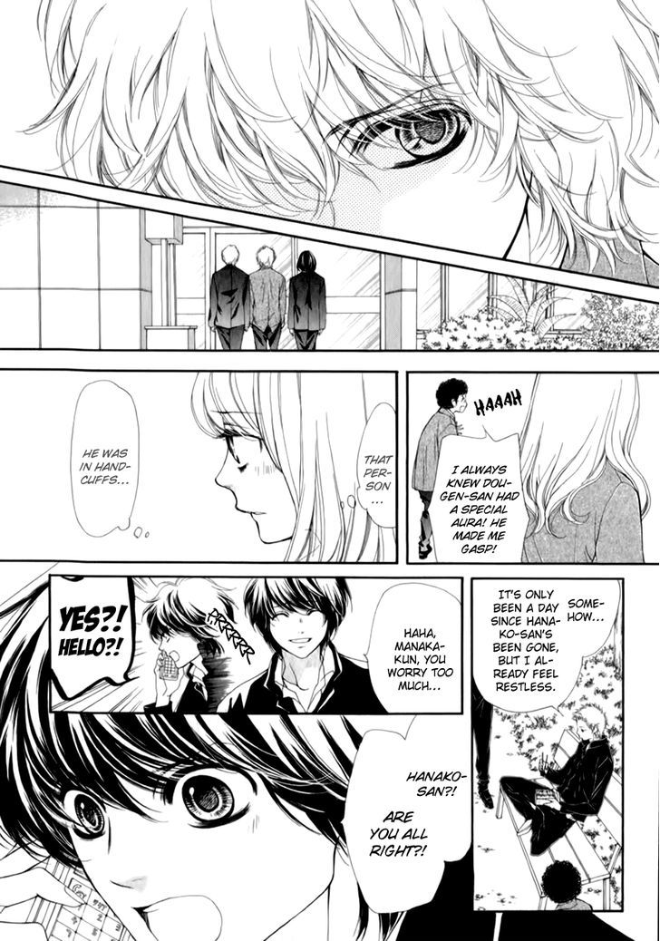 Pika Ichi Chapter 15 page 10 - Chapter 15