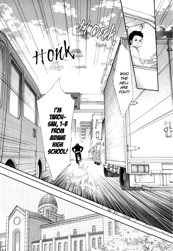 Pika Ichi Chapter 15 page 15 - Chapter 15