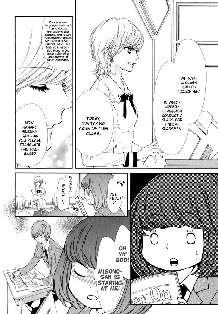 Pika Ichi Chapter 15 page 16 - Chapter 15