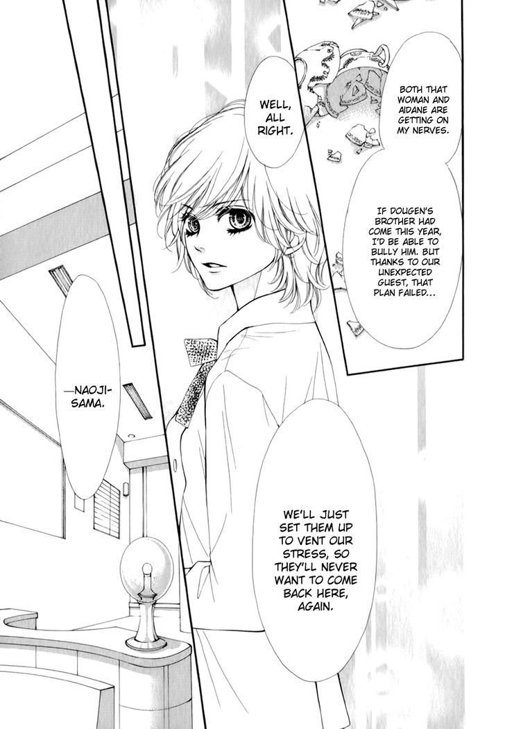 Pika Ichi Chapter 15 page 23 - Chapter 15