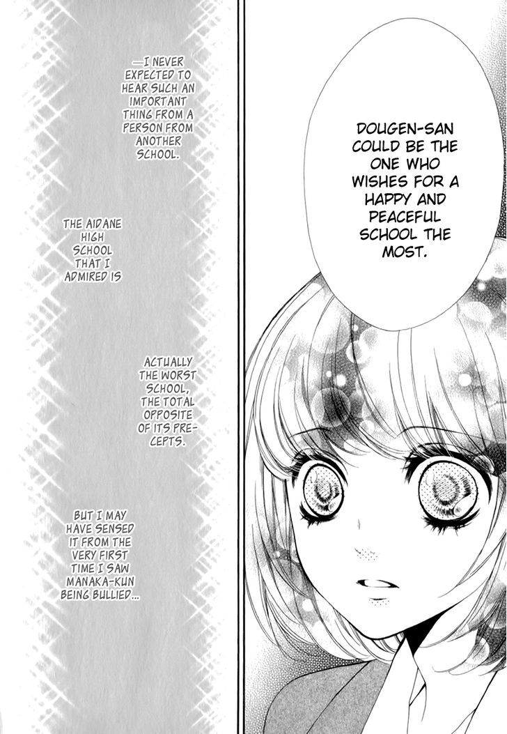 Pika Ichi Chapter 15 page 30 - Chapter 15