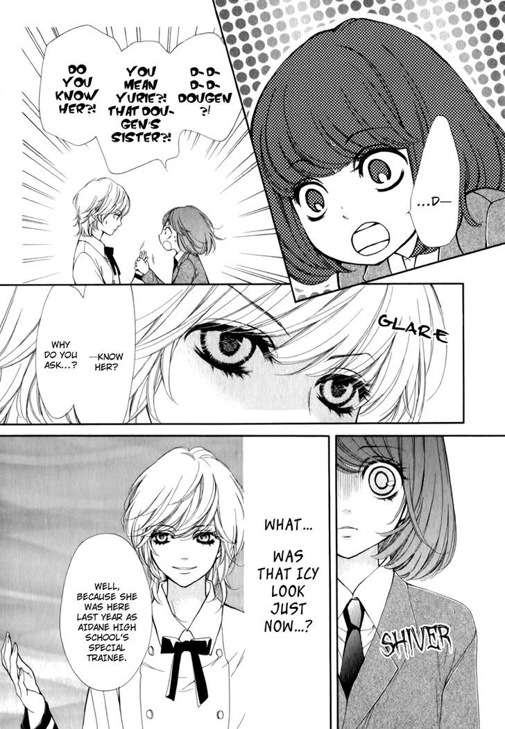 Pika Ichi Chapter 15 page 5 - Chapter 15