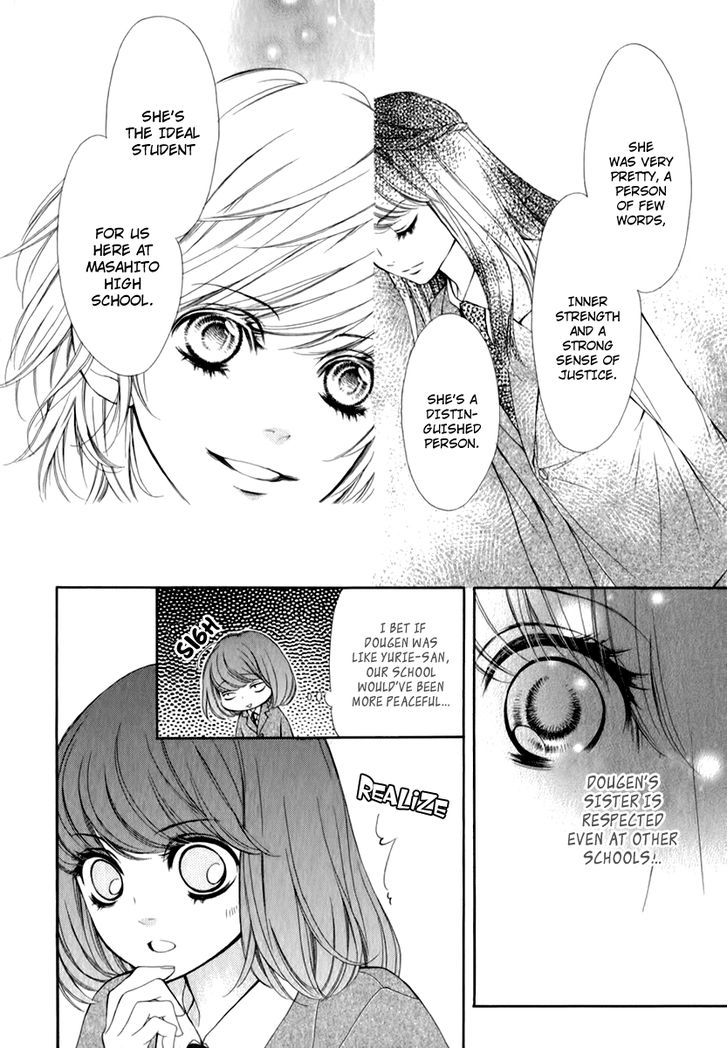 Pika Ichi Chapter 15 page 6 - Chapter 15