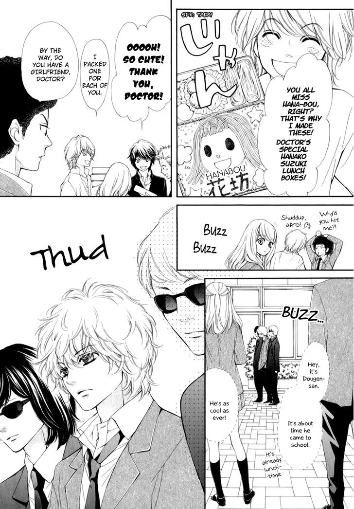 Pika Ichi Chapter 15 page 8 - Chapter 15