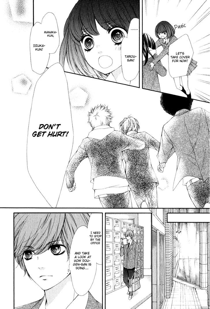Pika Ichi Chapter 17 page 21 - Chapter 17