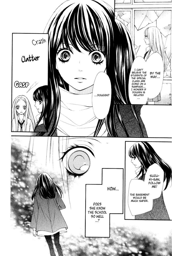 Pika Ichi Chapter 17 page 27 - Chapter 17