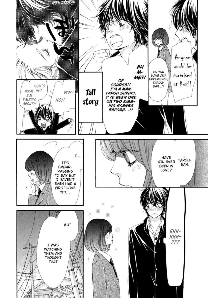 Pika Ichi Chapter 19 page 12 - Chapter 19