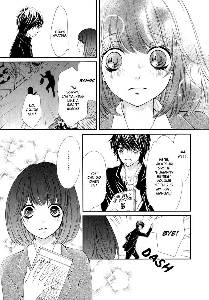 Pika Ichi Chapter 19 page 15 - Chapter 19