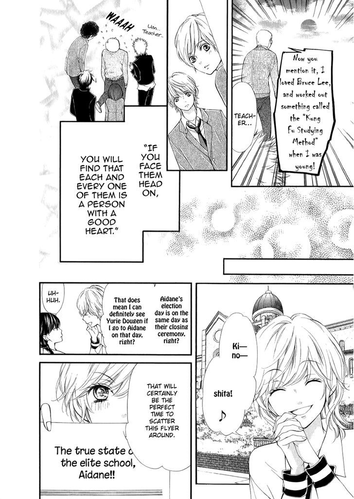 Pika Ichi Chapter 19 page 28 - Chapter 19