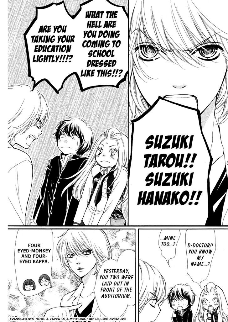 Pika Ichi Chapter 2 page 11 - Chapter 2