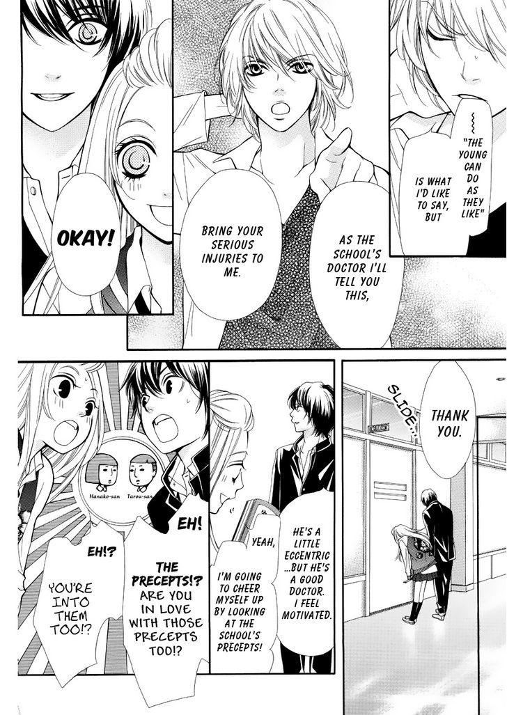 Pika Ichi Chapter 2 page 15 - Chapter 2
