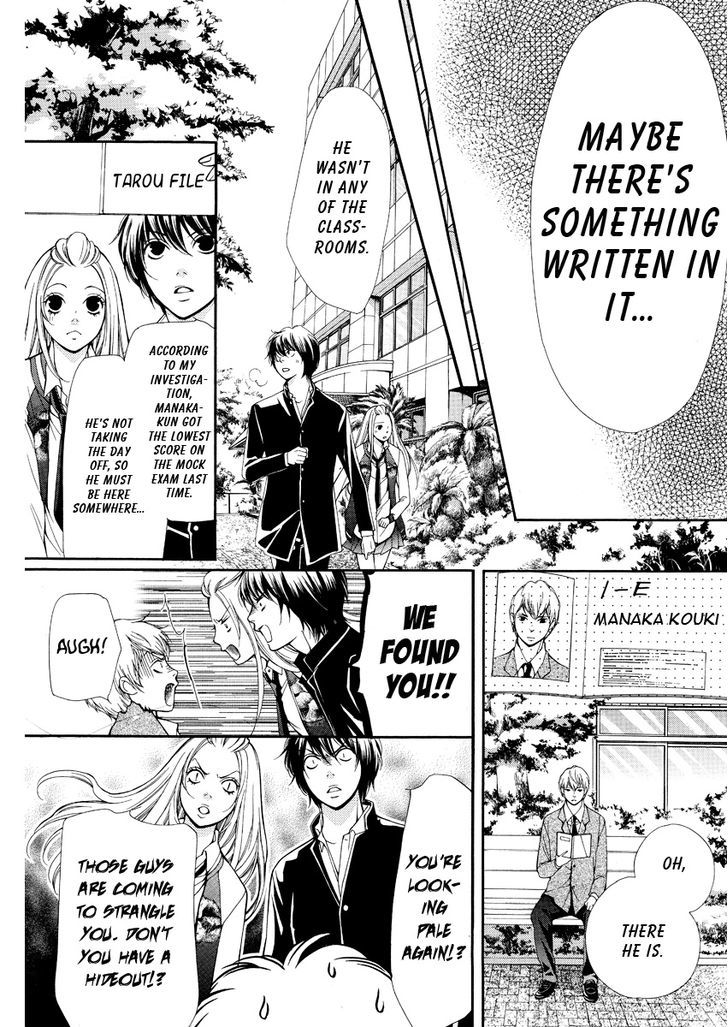 Pika Ichi Chapter 2 page 17 - Chapter 2